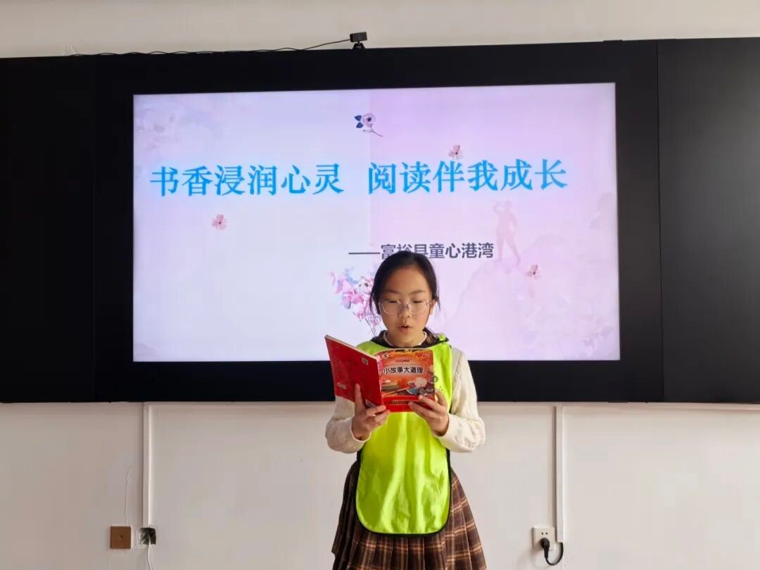 全民阅读活动周丨黑龙江省希望工程组织开展各类公益阅读活动(图31) 全民阅读活动周丨黑龙江省希望工程组织开展各类公益阅读活动(图31)