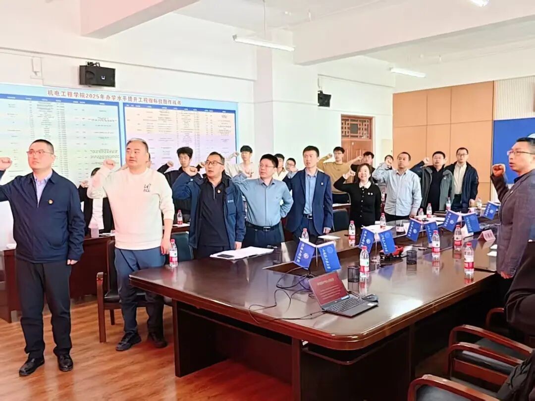 践行正确政绩观 联建聚力促发展——坚守初心使命 勇担时代重任联合主题党日活动(图3) 践行正确政绩观 联建聚力促发展——坚守初心使命 勇担时代重任联合主题党日活动(图3)