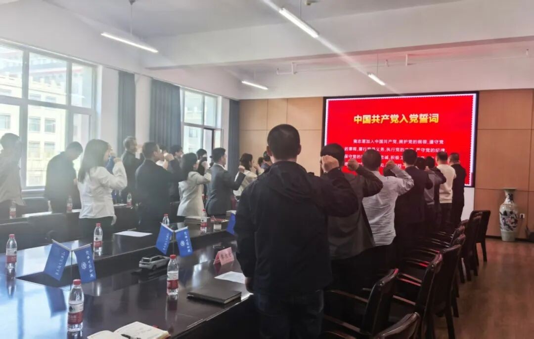 践行正确政绩观 联建聚力促发展——坚守初心使命 勇担时代重任联合主题党日活动(图4) 践行正确政绩观 联建聚力促发展——坚守初心使命 勇担时代重任联合主题党日活动(图4)
