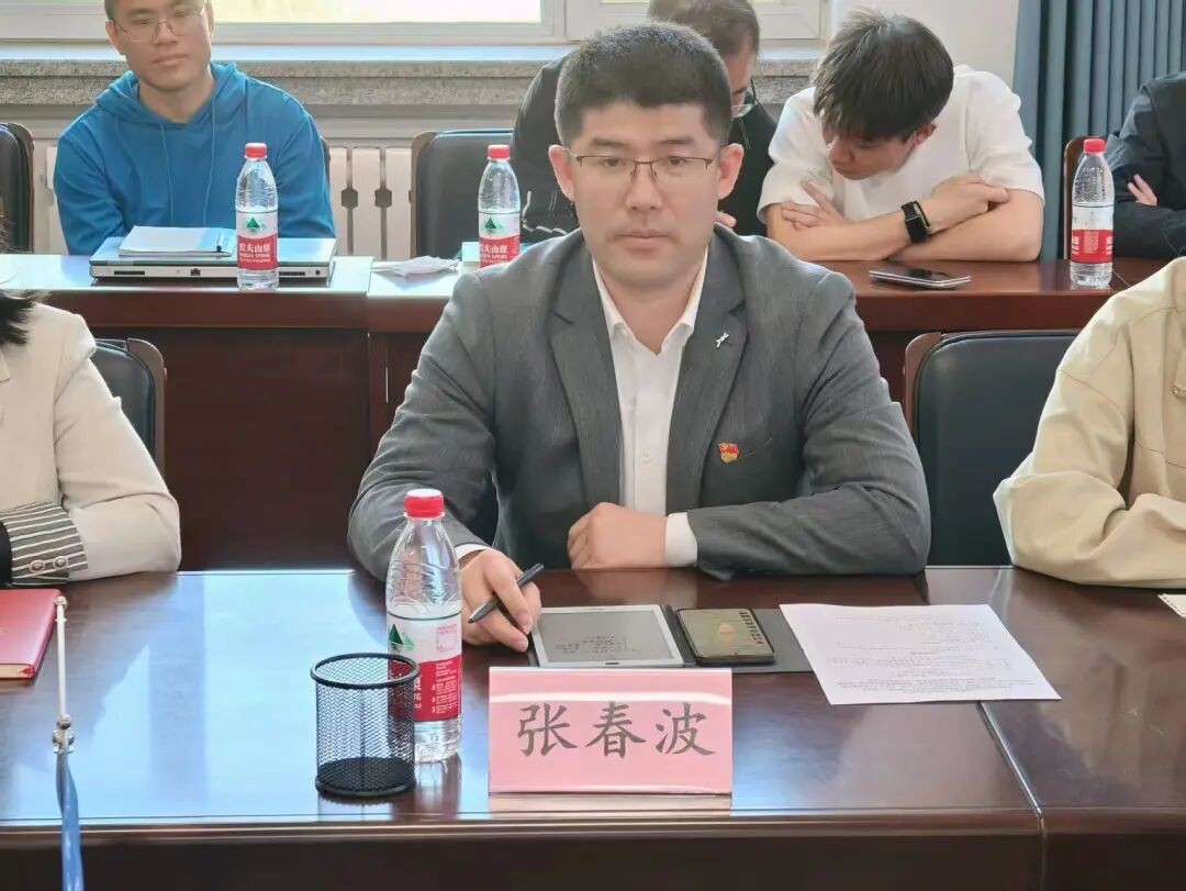 践行正确政绩观 联建聚力促发展——坚守初心使命 勇担时代重任联合主题党日活动(图7) 践行正确政绩观 联建聚力促发展——坚守初心使命 勇担时代重任联合主题党日活动(图7)