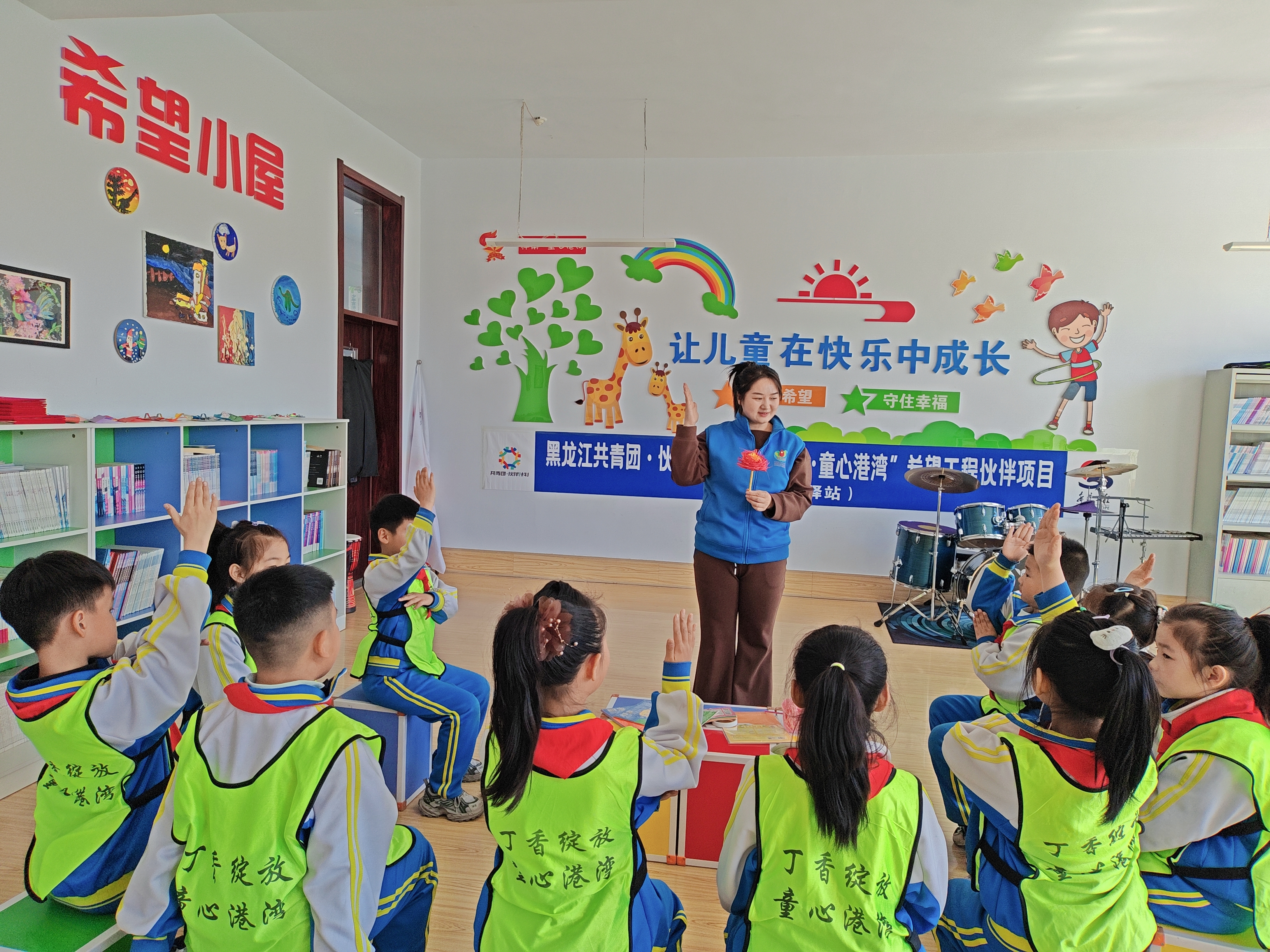 情暖五月 感恩母亲丨全省“丁香绽放·童心港湾”阵地开展母亲节主题系列活动(图1)
