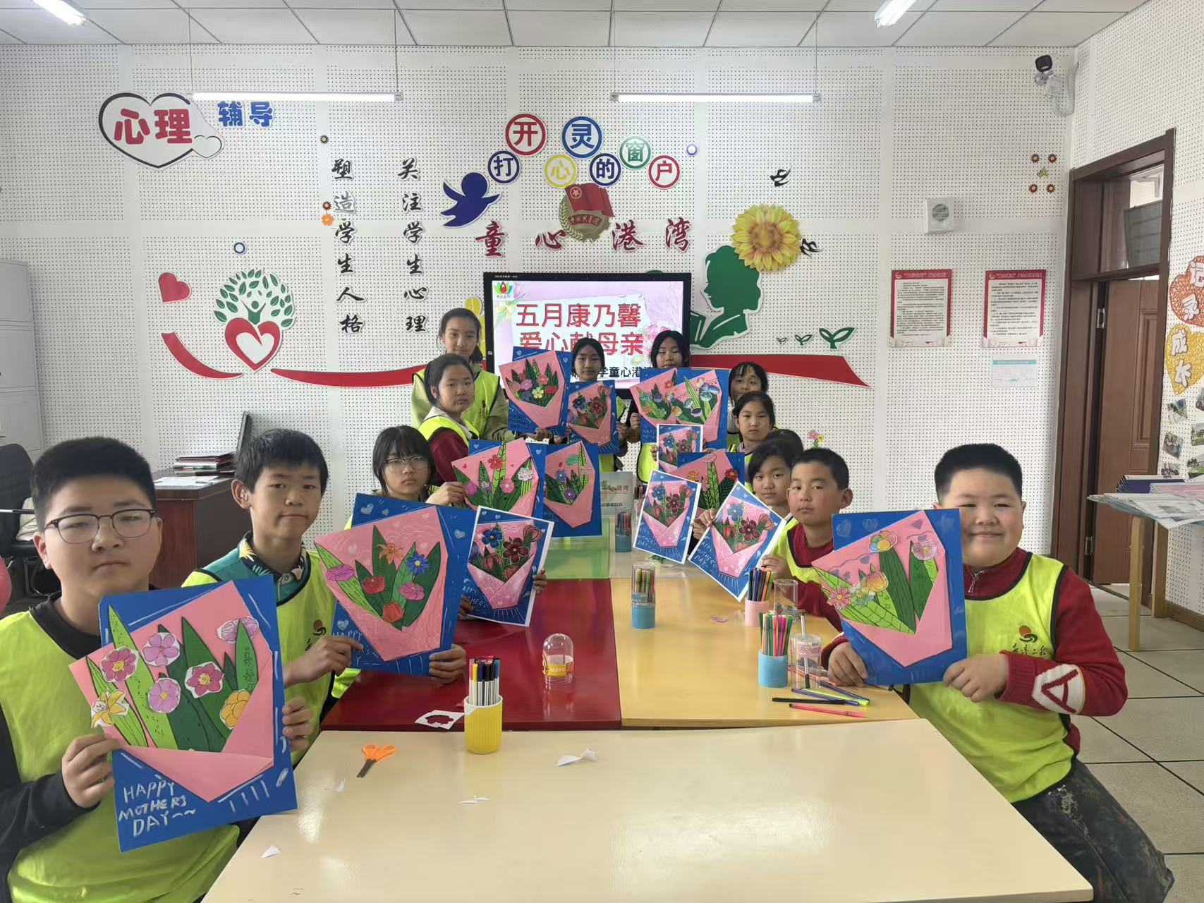 情暖五月 感恩母亲丨全省“丁香绽放·童心港湾”阵地开展母亲节主题系列活动(图16)