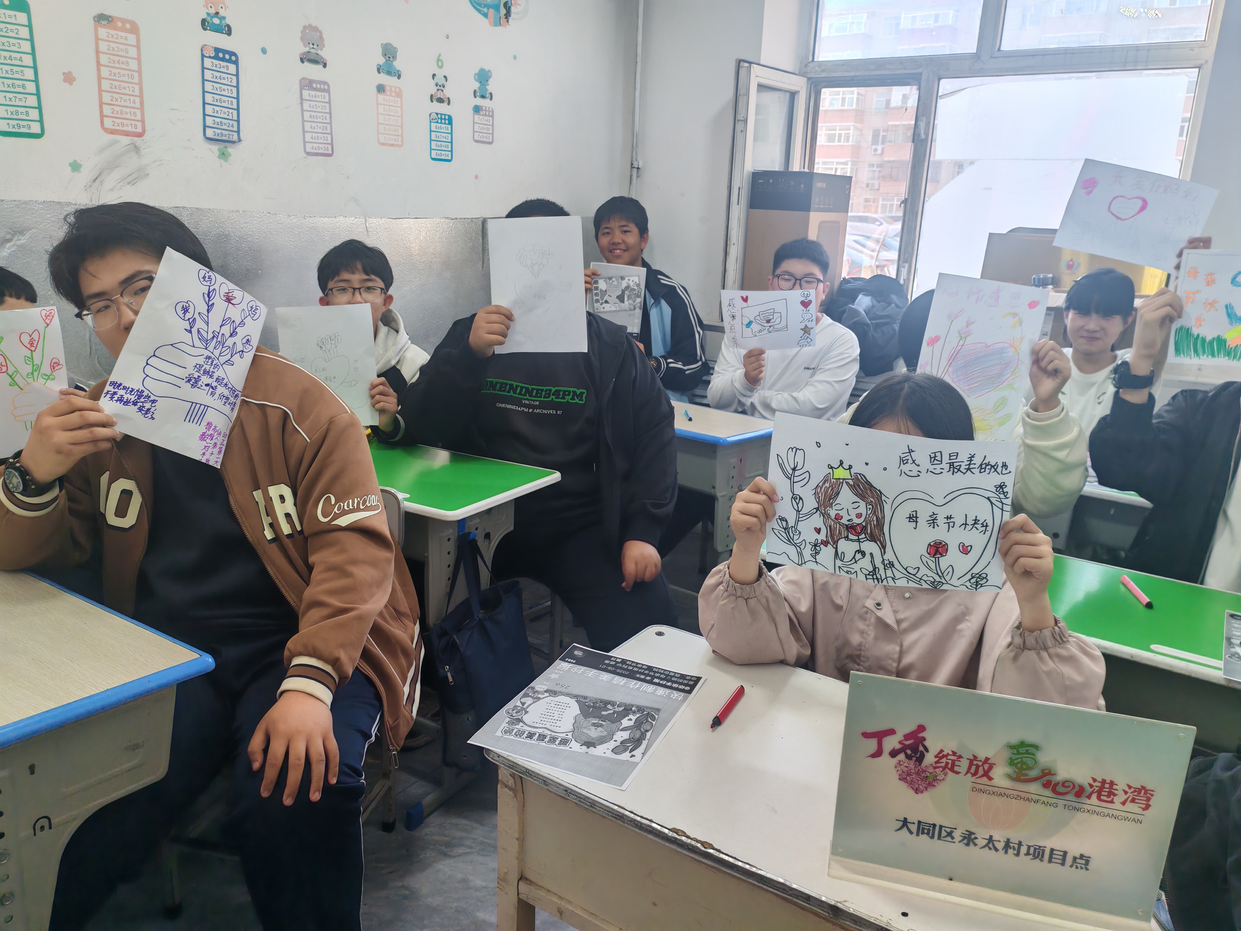 情暖五月 感恩母亲丨全省“丁香绽放·童心港湾”阵地开展母亲节主题系列活动(图7)