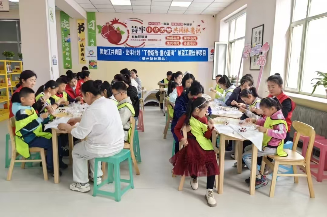 情暖五月 感恩母亲丨全省“丁香绽放·童心港湾”阵地开展母亲节主题系列活动(图10)