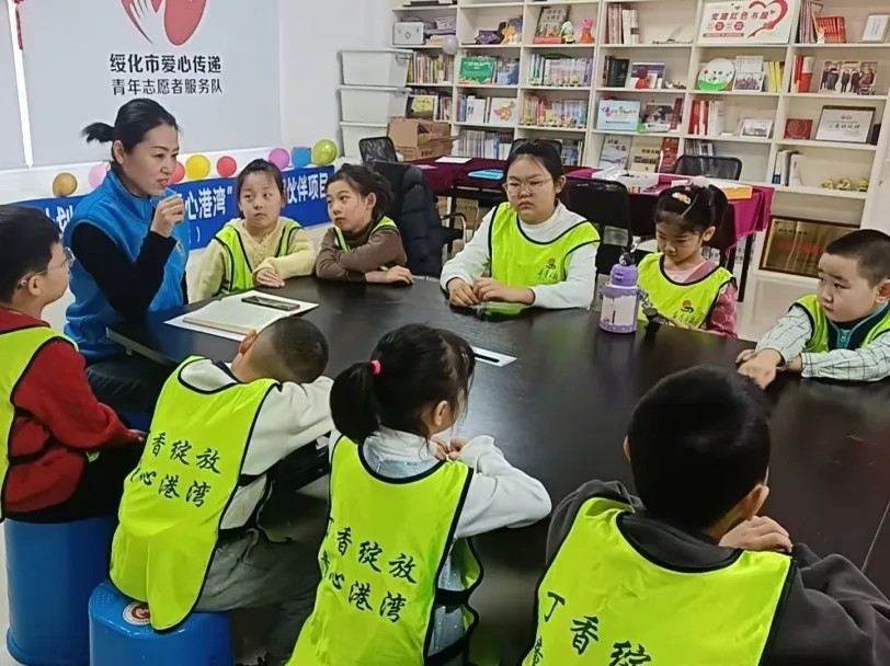 童心启航  筑梦新学期龙江童心港湾绘就关爱新图景(图2)