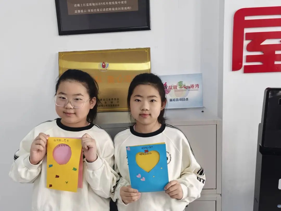 童心启航  筑梦新学期龙江童心港湾绘就关爱新图景(图4)