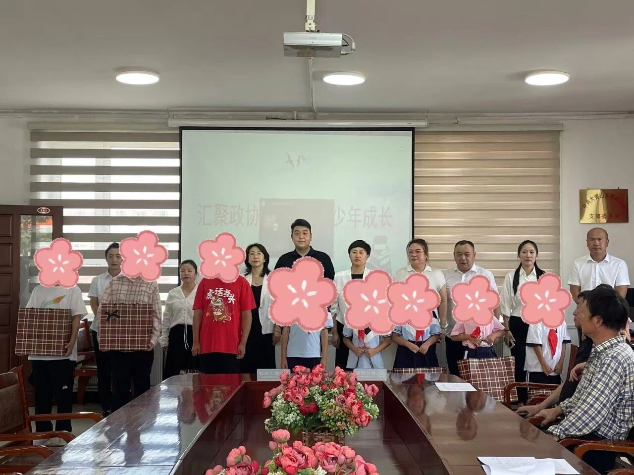 基层动态 |大箐山县“爱心助学·金秋圆梦”联合捐助活动圆满举行(图2)
